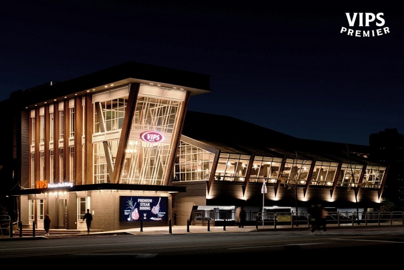 빕스 1호 등촌점, ‘빕스 프리미어’로 다시 태어난다