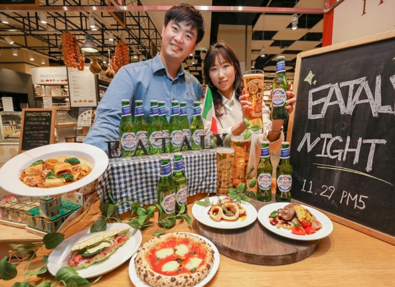 현대그린푸드, "이탈리(EATALY)서 이탈리아 식문화 즐겨보세요"