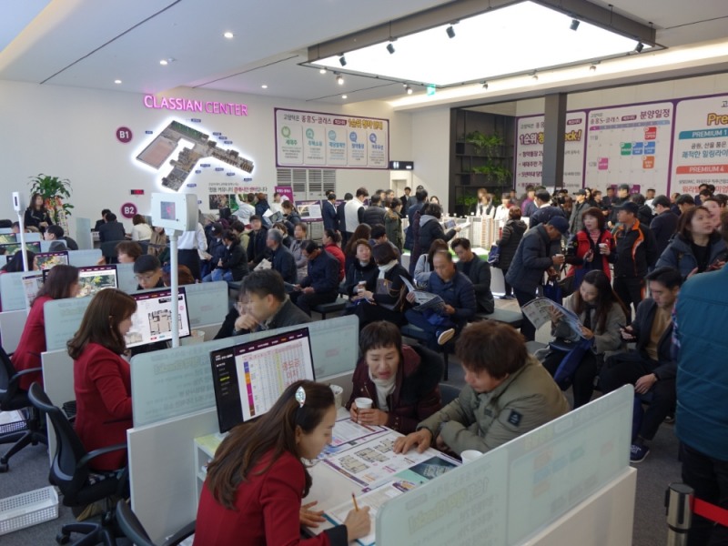 ‘고양덕은 중흥S-클래스 파크시티’ 견본주택 주말 3일간 약 1만 5천 명 방문