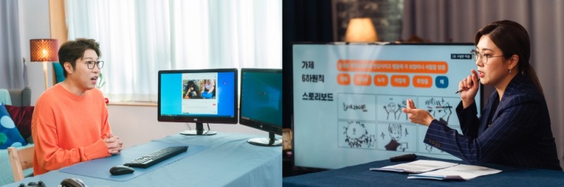 대도서관, 씬님, 회사원A의 ‘온라인 유튜브 클래스’ 열린다