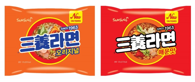 삼양식품, 더욱 맛있어진 ‘삼양라면’ 리뉴얼 출시