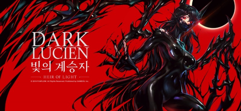 게임빌 '빛의 계승자', 대규모 업데이트