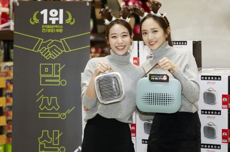 신일, 이마트 트레이더스 전점에서 겨울맞이 로드쇼 진행