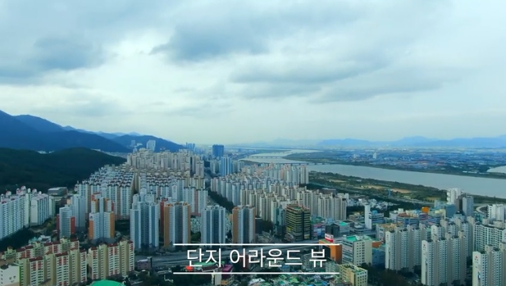 HUG, 분양보증 사업장 ‘드론 촬영 동영상’ 제공