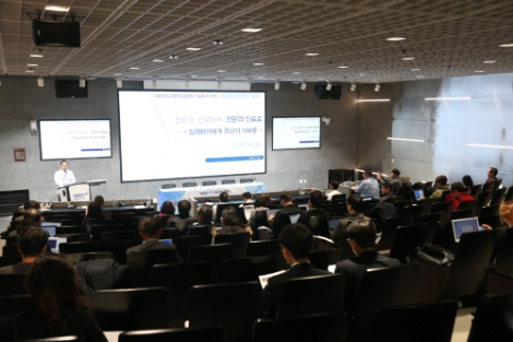 서울대병원은 25일 기자간담회를 열어 입원의학전담교수를 기존 5개 진료과, 11명에서 12개 진료과, 51명으로 운영할 계획이라고 밝혔다. 사진=서울대병원