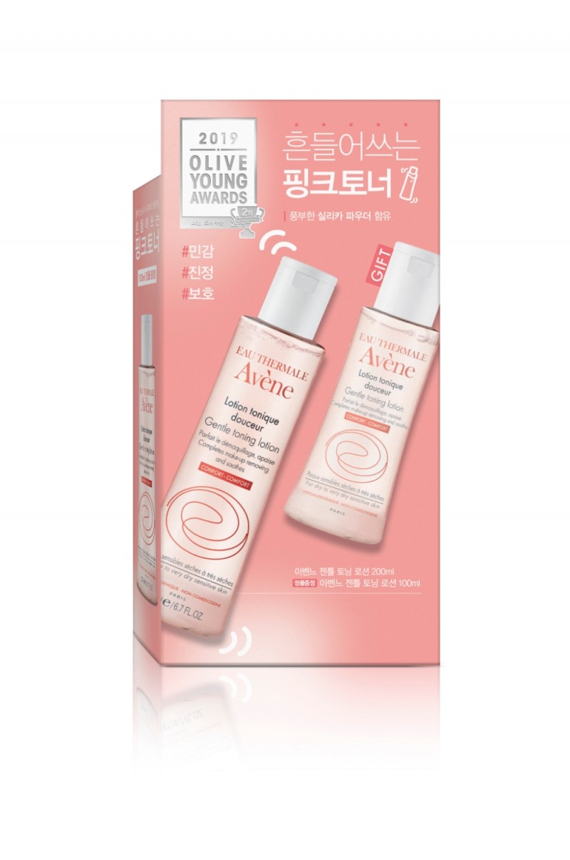 아벤느 젠틀 토닝 로션, 2019 올리브영 어워즈 스킨/토너 부문 수상