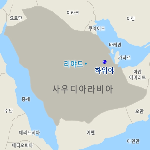 삼성엔지니어링, 사우디 가스 프로젝트 계약의향서 접수