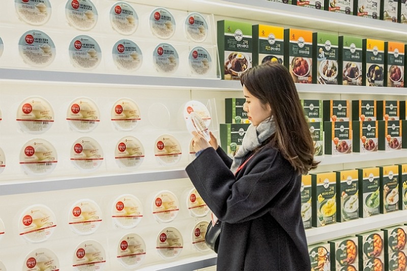 CJ제일제당, CJ블로썸캠퍼스 햇반 뮤지엄 탐방 프로그램 ‘영 블로썸 데이’ 진행