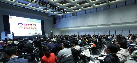 LG가 26일 서울 마곡 LG사이언스파크에서 AI, 빅데이터 최신 기술 트렌드를 공유하는 'AI, 빅데이터 토크 콘서트'를 진행하고 있는 모습. 사진=LG