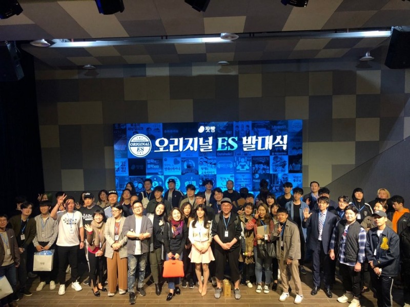 팟빵, 신규 팟튜버 채널 300개 돌파