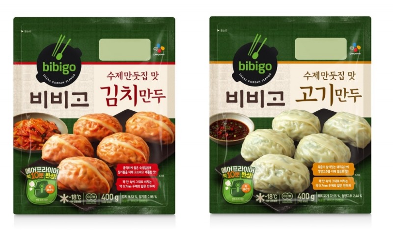 CJ제일제당 ‘프리미엄 한식만두’ 라인업 확대
