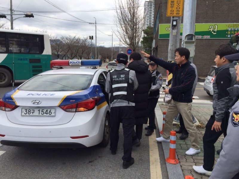 전자발찌훼손 대응 모의훈련을 하고 있다.(사진제공=거창준법지원센터)