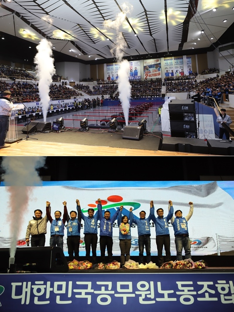 김인석 선거관리위원장이 행사의 시작을 알리고 있다/ 5대 집행부 당선자들이 손을들어올리며 인사하고 있다.(사진제공=공노총)