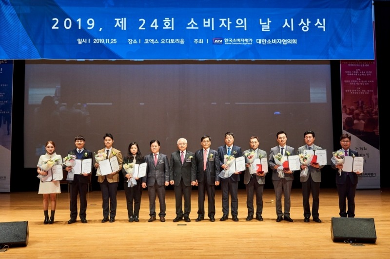 티르티르, ‘대한민국 소비자만족도 평가’ 코스메틱 부문 대상