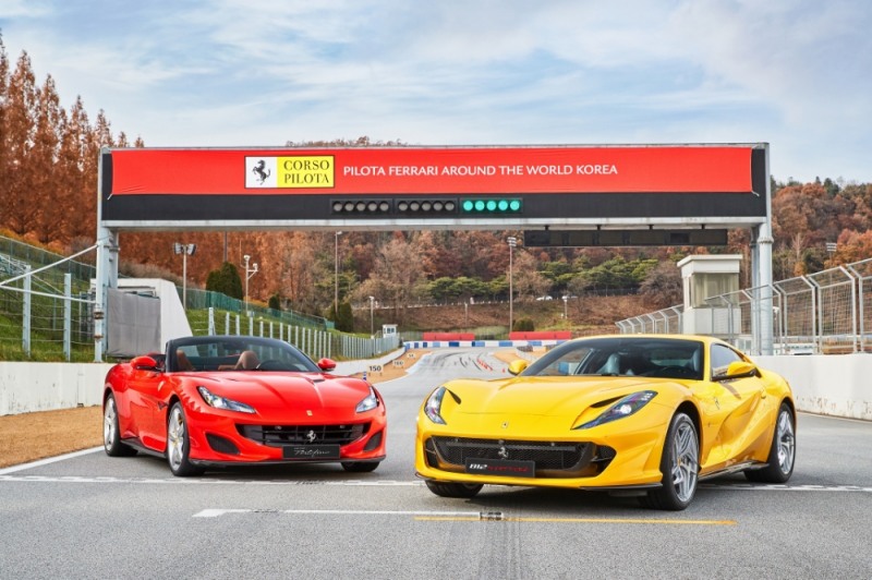 페라리, 하반기 ‘필로타 페라리 어라운드 더 월드 코리아’ 마쳐