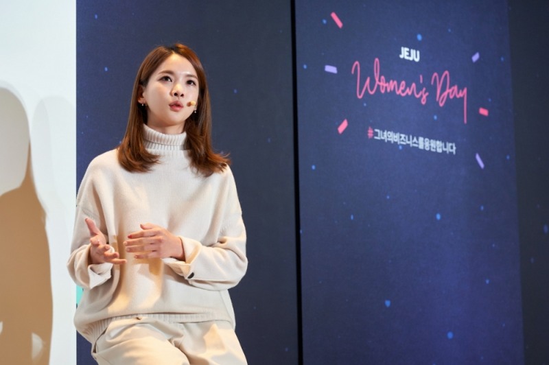 안다르 신애련 대표, 페이스북코리아 주최 ‘She Means Business’ 행사에서 스페셜 토크 진행