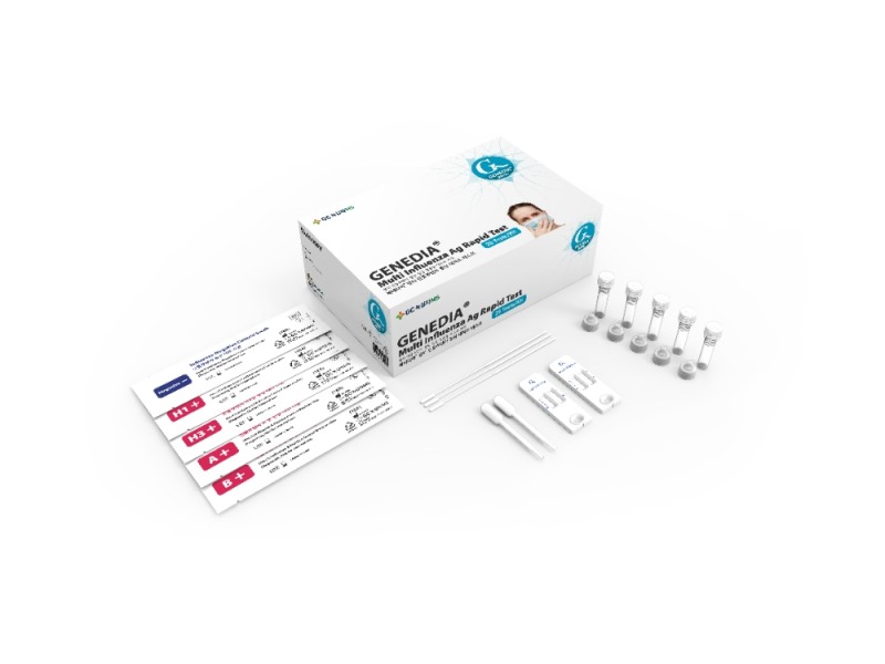 GC녹십자엠에스, 인플루엔자 진단 기술 미국 특허 취득