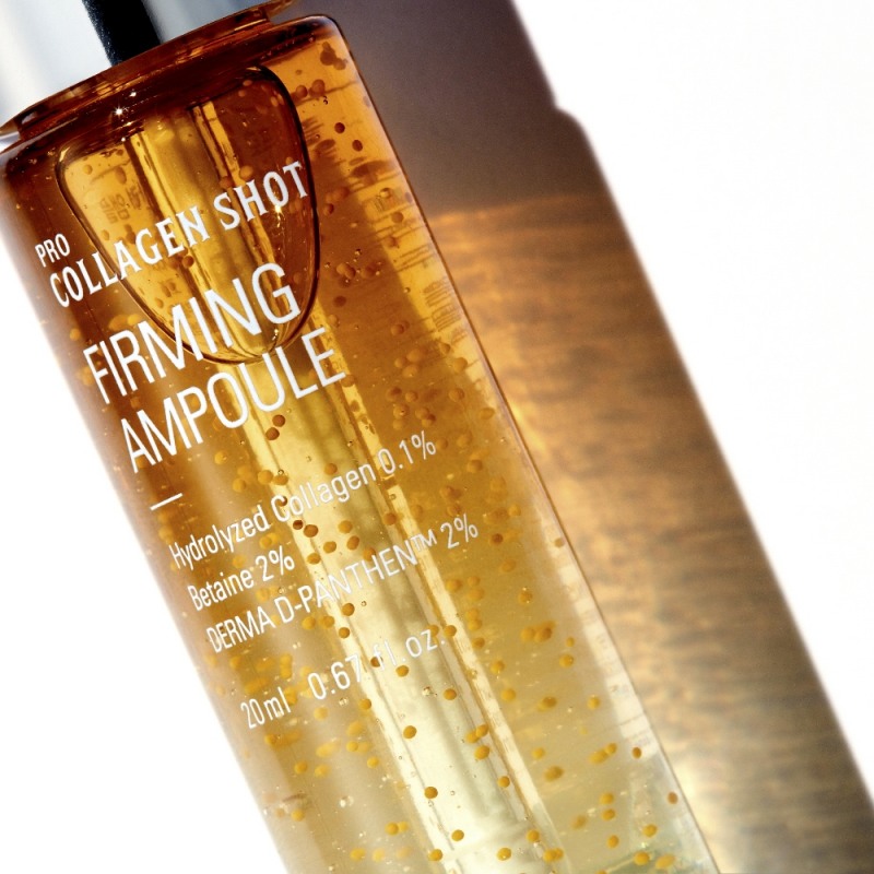 더마토리 ‘프로 앰플’라인 런칭