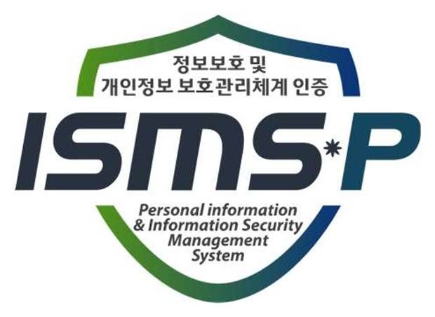 SR, 국토부 산하기관 최초 ISMS-P 획득