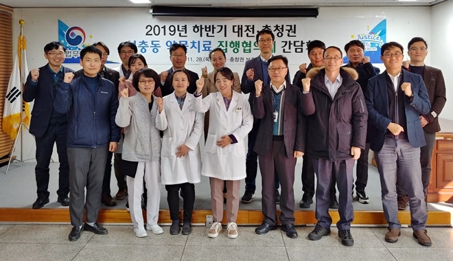 성충동 약물치료 집행협의체 간담회 기념촬영.(사진제공=논산준법지원센터)