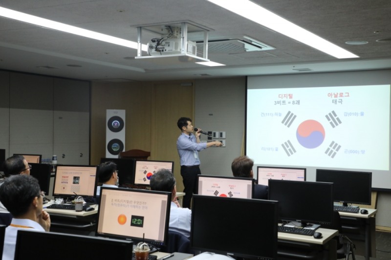 KB국민카드, 경영진 디지털 문해력 향상 위한 코딩 교육 실시