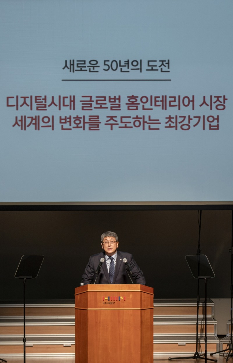 신임 강승수 대표이사 회장. (사진=한샘)