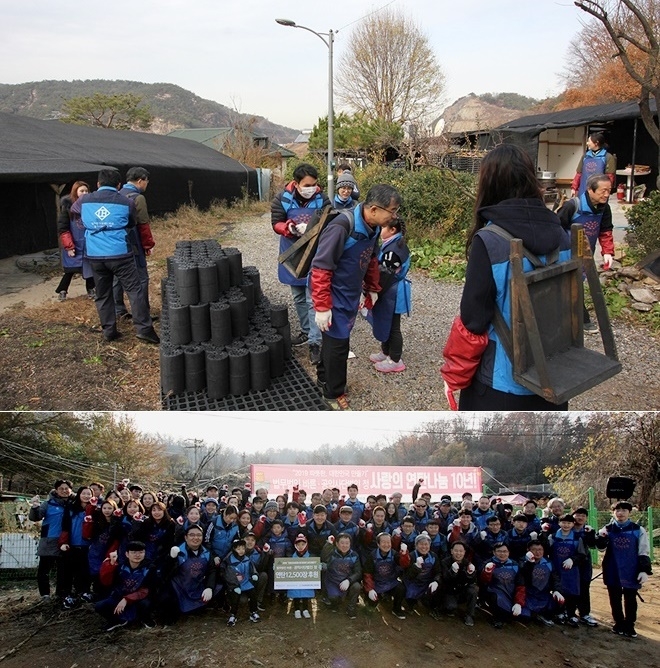 11월 30일 서울 서초구 남태령 전원마을에서 바른∙공익사단법인 정이 사랑의 연탄나눔 봉사를 진행하고 기념촬영.(사진제공=법무법인 바른)