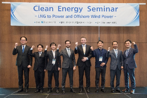 왼쪽부터 신철원 현대LNG해운 본부장, 김영호 현대중공업 차장, 하태규 현대엔지니어링 부장, 레미 데겔케(Remi Degelcke) HSBC 인프라금융 부대표, 퍼거스 스미스(Fergus Smith) White & Case 싱가포르 파트너, 배은환 포스코에너지 그룹장, 이태형 해외사업개발단장, 김주홍 해외사업개발기획팀장. 사진=한국수출입은행