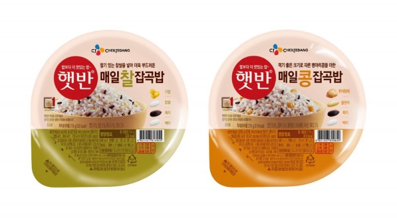 CJ제일제당, 잡곡밥 시장 키운다…햇반 잡곡밥 신제품 2종 출시