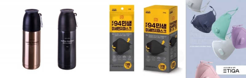 '삼한사미(三寒四微)'의 계절, 미세먼지 케어템은?