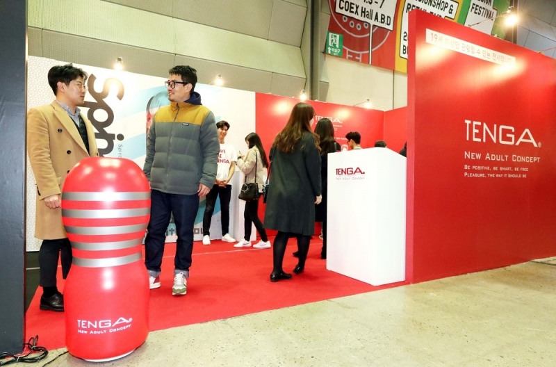 TENGA(텐가) 그룹, 제18회 서울디자인페스티벌 참가