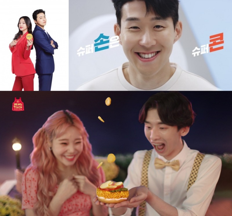 고막 강탈…2019 중독성 갑 CM송