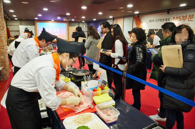 롯데마트, 제 6회 신선명장 경진대회 개최