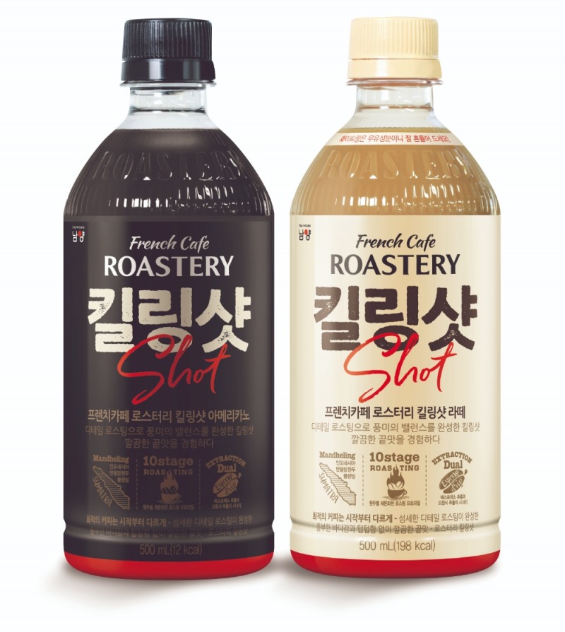 남양유업 프렌치카페 로스터리 킬링샷 500ml 2종 출시
