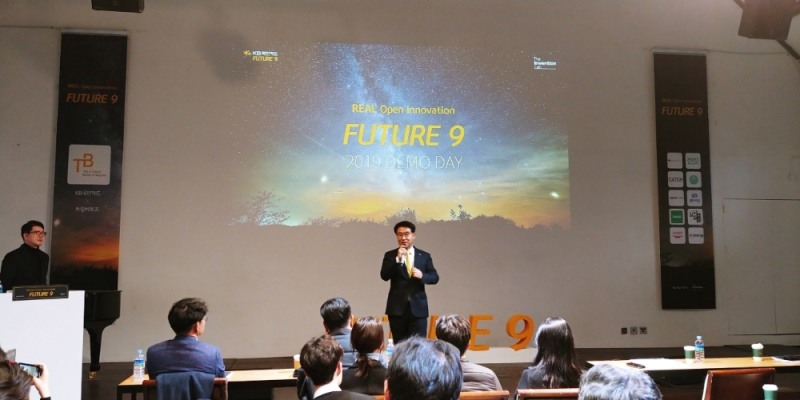 KB국민카드, ‘퓨처나인’ 3기 프로그램 ‘데모 데이’ 개최