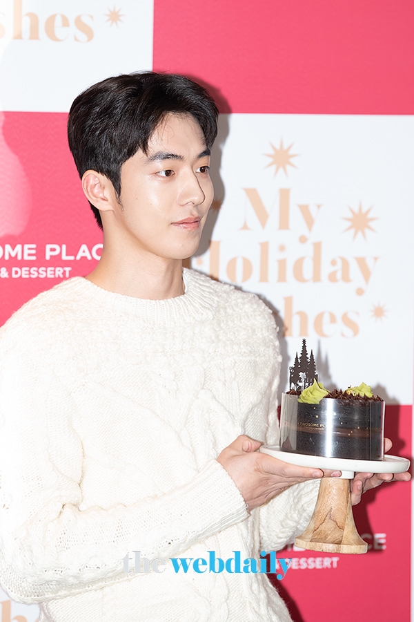 남주혁, 투썸플레이스 시즌 케이크 출시 기념 행사 현장 (사진:최수영기자)