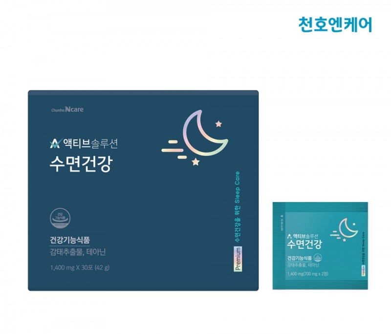 천호엔케어 ‘액티브솔루션 수면건강’ 출시