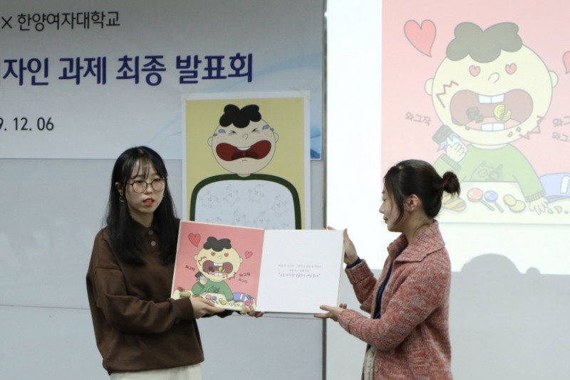 CJ프레시웨이, 산학협력으로 키즈 교육 콘텐츠 강화