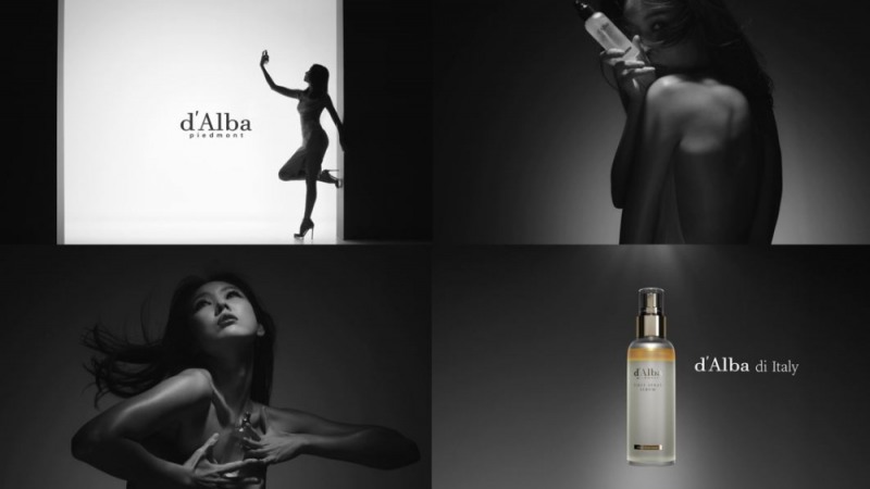 달바(d’Alba)의 첫 모델, 한혜진 미스트 세럼 영상 공개
