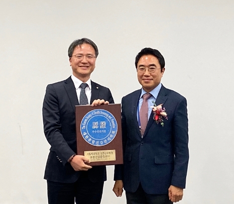 가톨릭대학교 인천성모병원은 건강증진센터가 최근 대한종합건강관리학회로부터 우수종합건강검진센터 인증을 획득했다. 사진=인천성모병원