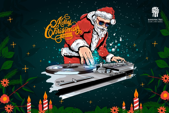 반얀트리 클럽 앤 스파 서울, ‘크리스마스 이브 파티’ 개최해