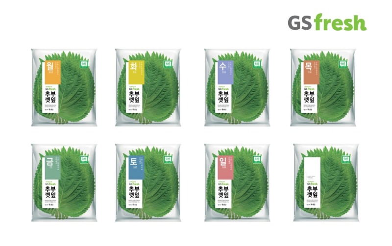 GS fresh ‘하루 채소’ 출시 초기 대비 37.4% 신장