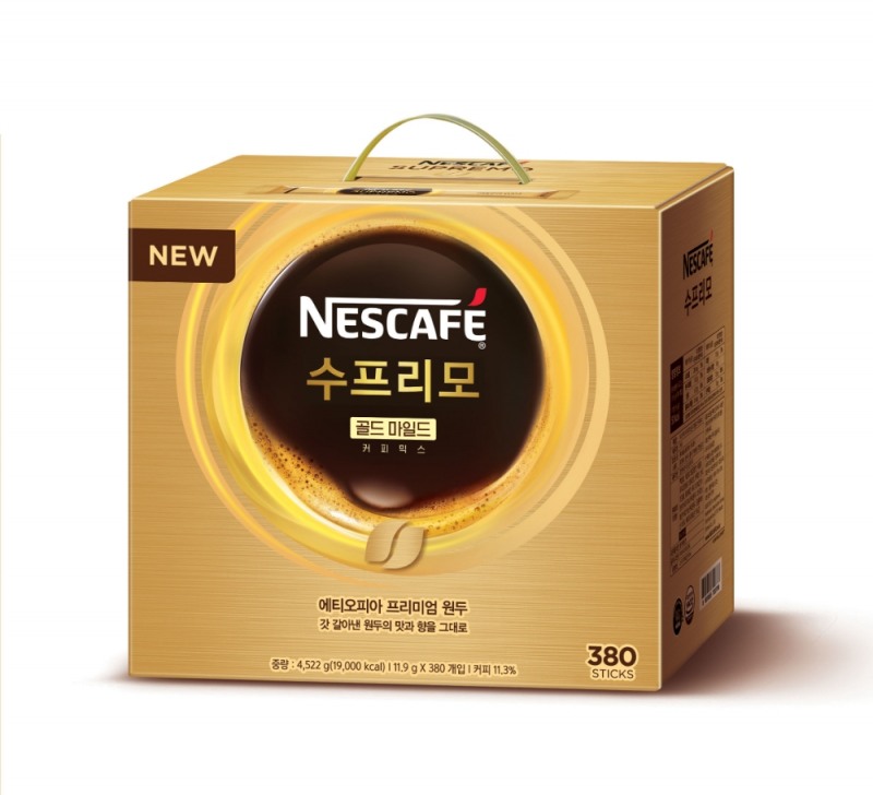 네스카페 수프리모 골드마일드, 전국 코스트코 입점