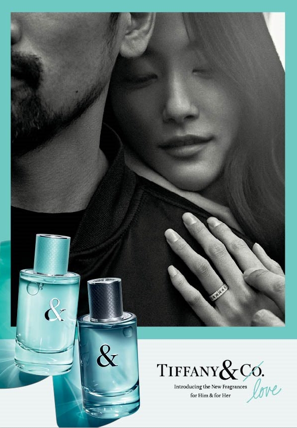 ‘티파니 앤 러브(Tiffany & Love)’ 커플향수 선보여