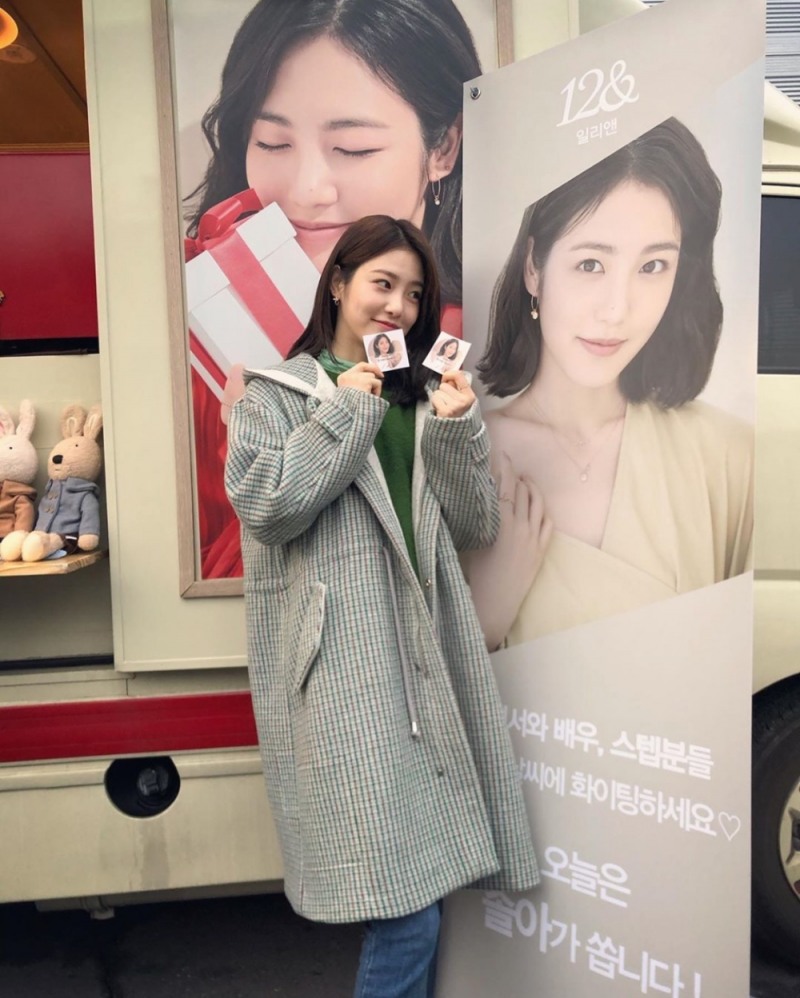 신예은, 상큼한 입덕 부르는 미모