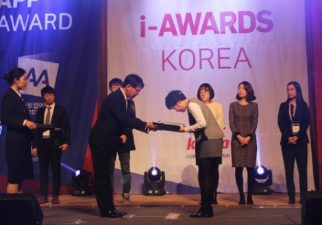 윤선생은 자사 공식 홈페이지인 ‘윤스닷컴’이 ‘웹어워드 코리아 2019’ 교육부문에서 최우수상을 수상했다고 밝혔다. 사진=윤선생