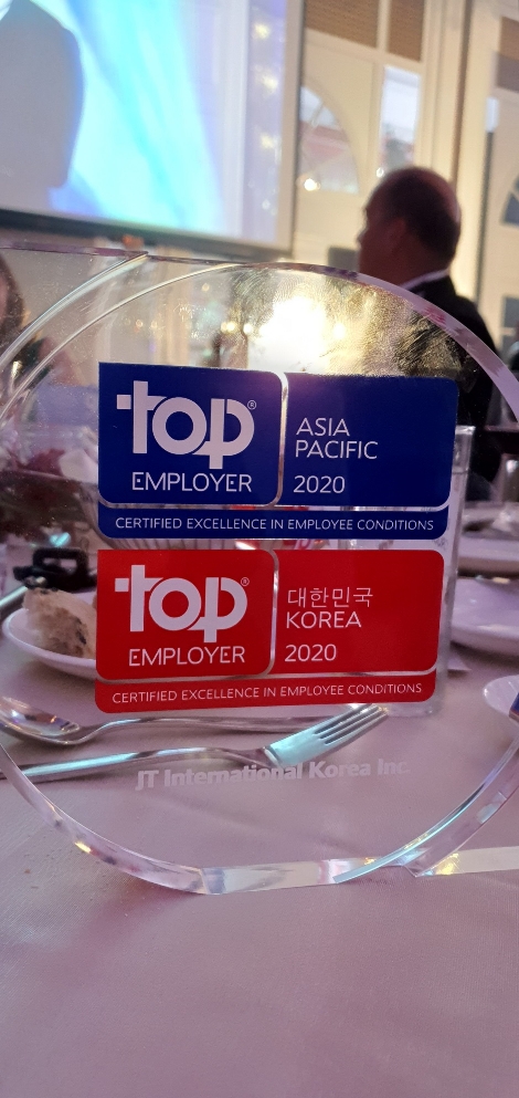 JTI코리아의 2020 Top Employer 선정 안내 이미지. 사진=JTI코리아