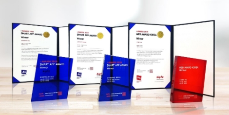 에듀윌의 모바일 웹, ‘독한합격앱’ 및 ‘시사상식앱’ 이 2019년 웹(Web)·앱(APP) 어워드에서 대상을 수상하며 3관왕의 영예를 안았다. 사진=에듀윌