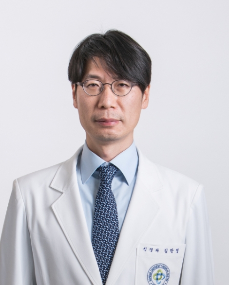 건국대병원 신경과 김한영 교수. 사진=건국대병원