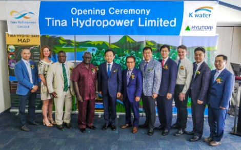 현지 특수목적법인(SPC) 개소식 기념촬영. 사진=수자원공사